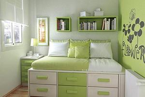 Teenage Bedroom Ideas