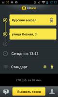 inTaxi