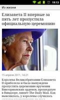 Lenta.ru