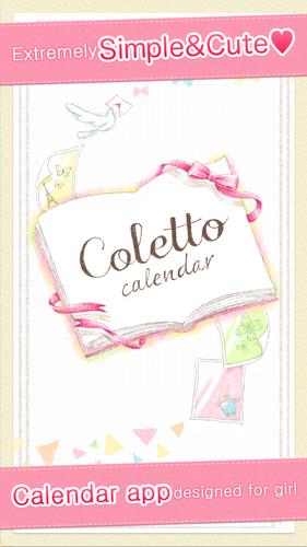 Coletto calendar~Cute diary