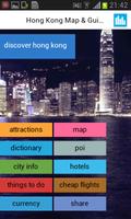 Hong Kong Offline Map & Guide