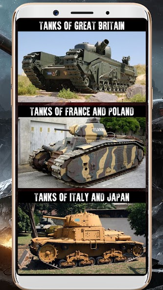 Tanks