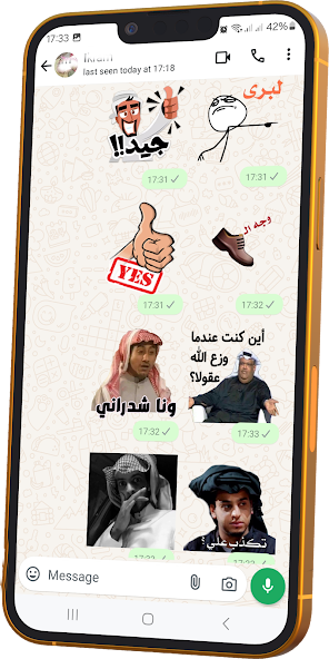 Arabic Stickers For WhatsApp