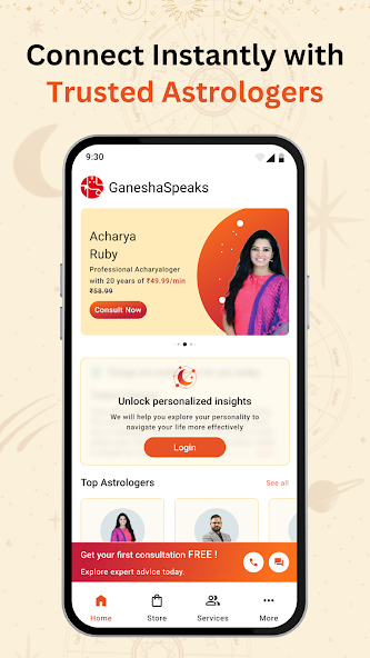 GaneshaSpeaks