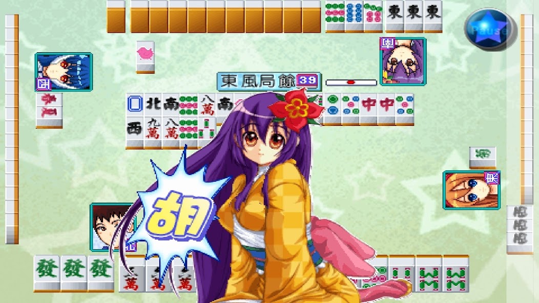 Cute Girlish Mahjong 16