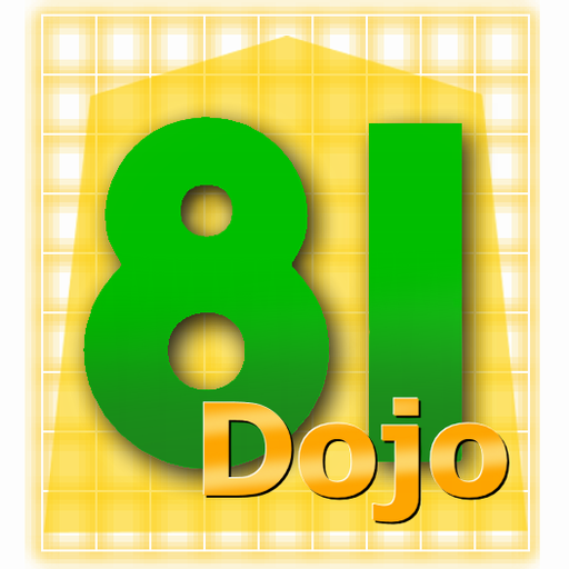 81Dojo