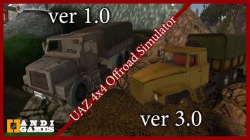 UAZ 4x4 Offroad Simulator 2 HD