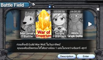 Ragnarok Mobile: WoE