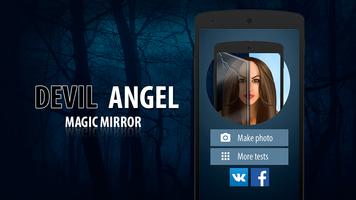 Mirror. Angel or demon?