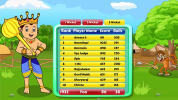 Bada Bheem Cricket