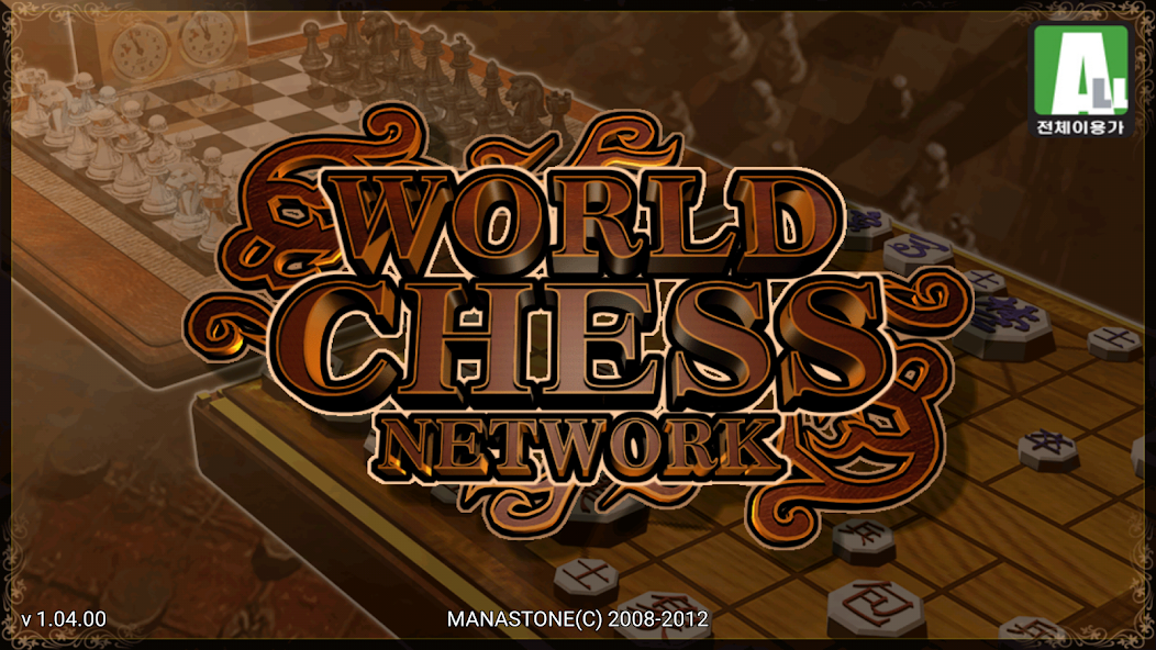 World Chess Net