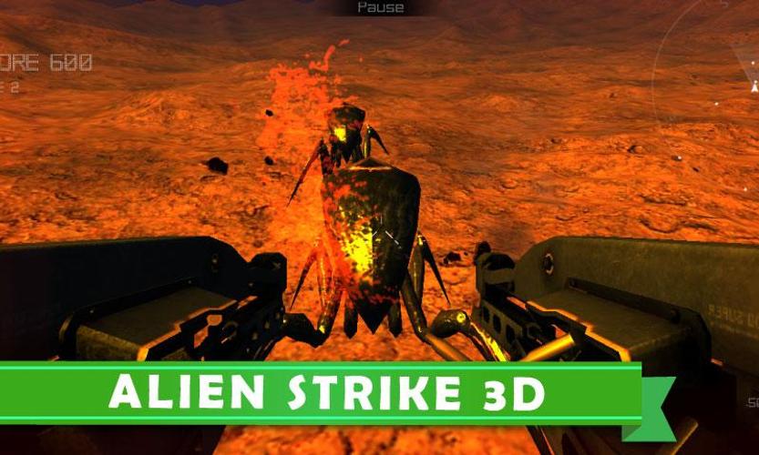 Alien Strike 3D Space Fighter