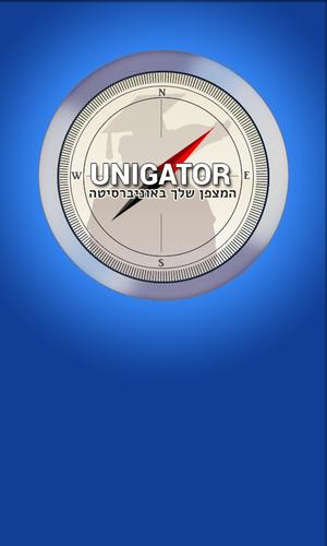 Unigator