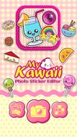 My Kawaii Photo Sticker Editor