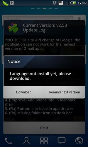 GO Launcher Arabic language