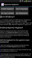 Myanmar Keyboard