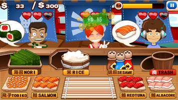 Sushi Stand HD FREE