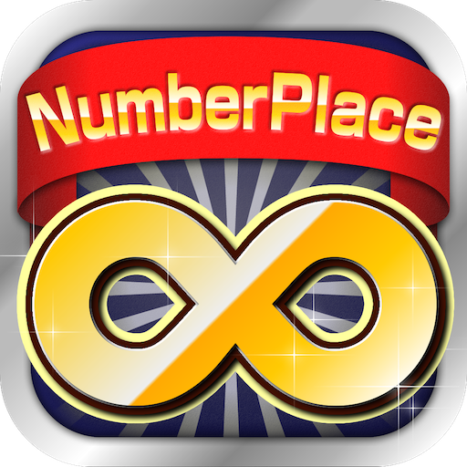 Number Place Infinity