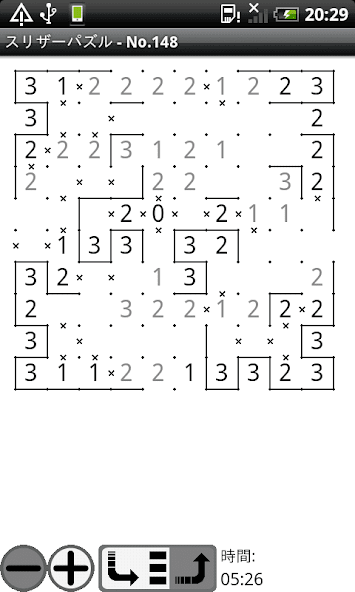 SlitherPuzzle