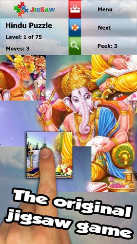 Hindu Gods Puzzle