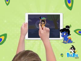 Birth Of Krishna - Kids App