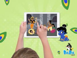 Birth Of Krishna - Kids App