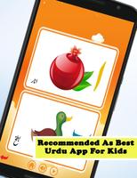 Kids Urdu Qaida