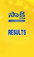 Sakshi Results