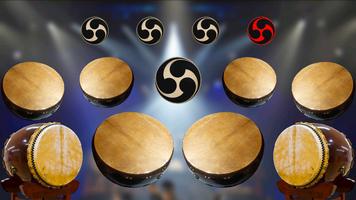 Taiko Drums