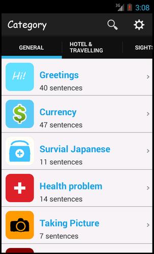 Japanese Useful Phrases vLite