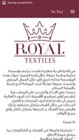 Royal Textiles