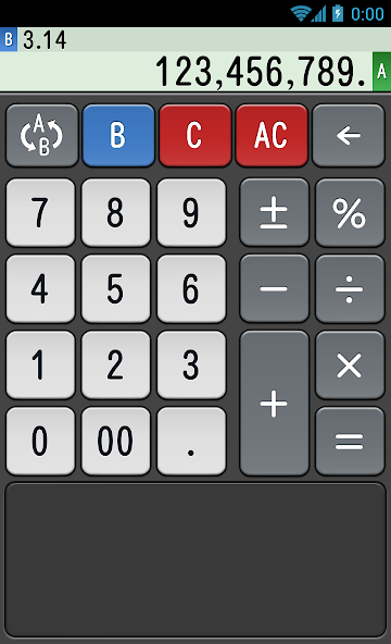 Twin Calculator