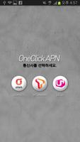 OneClick APN