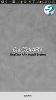 OneClick APN