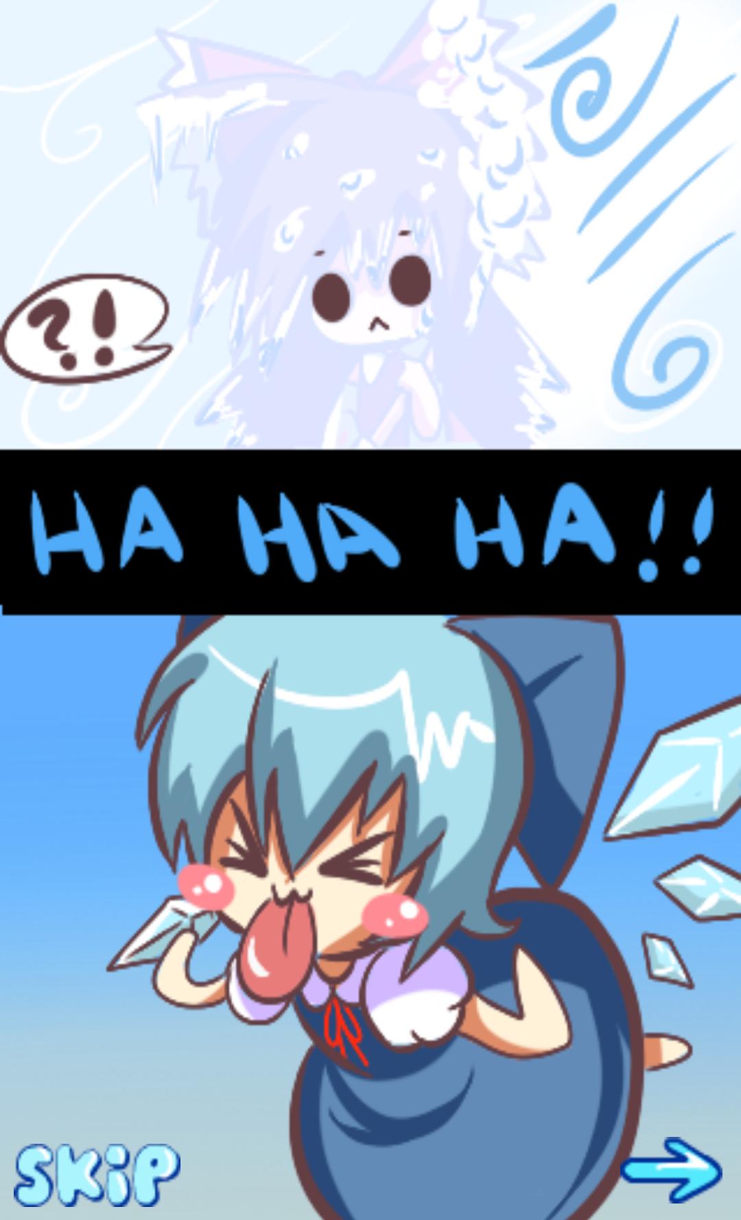 Baka Cirno 9