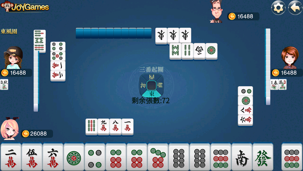 Hong kong Mahjong