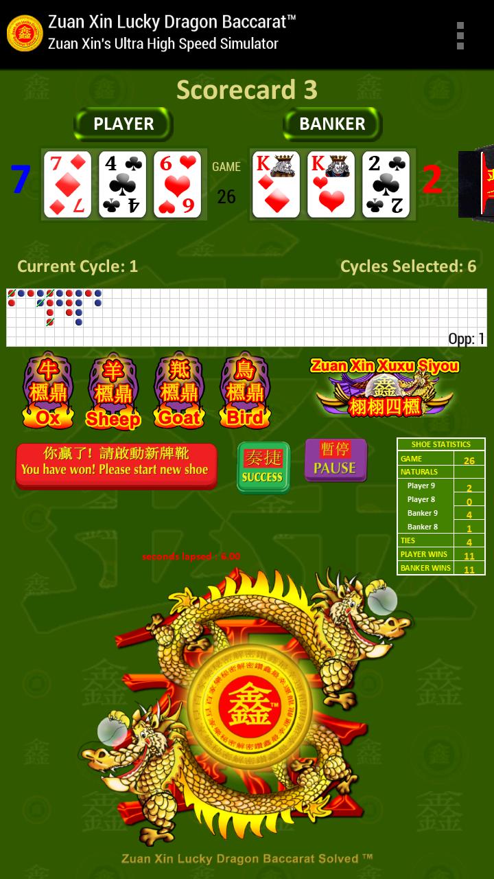 Zuan Xin Lucky Dragon Baccarat