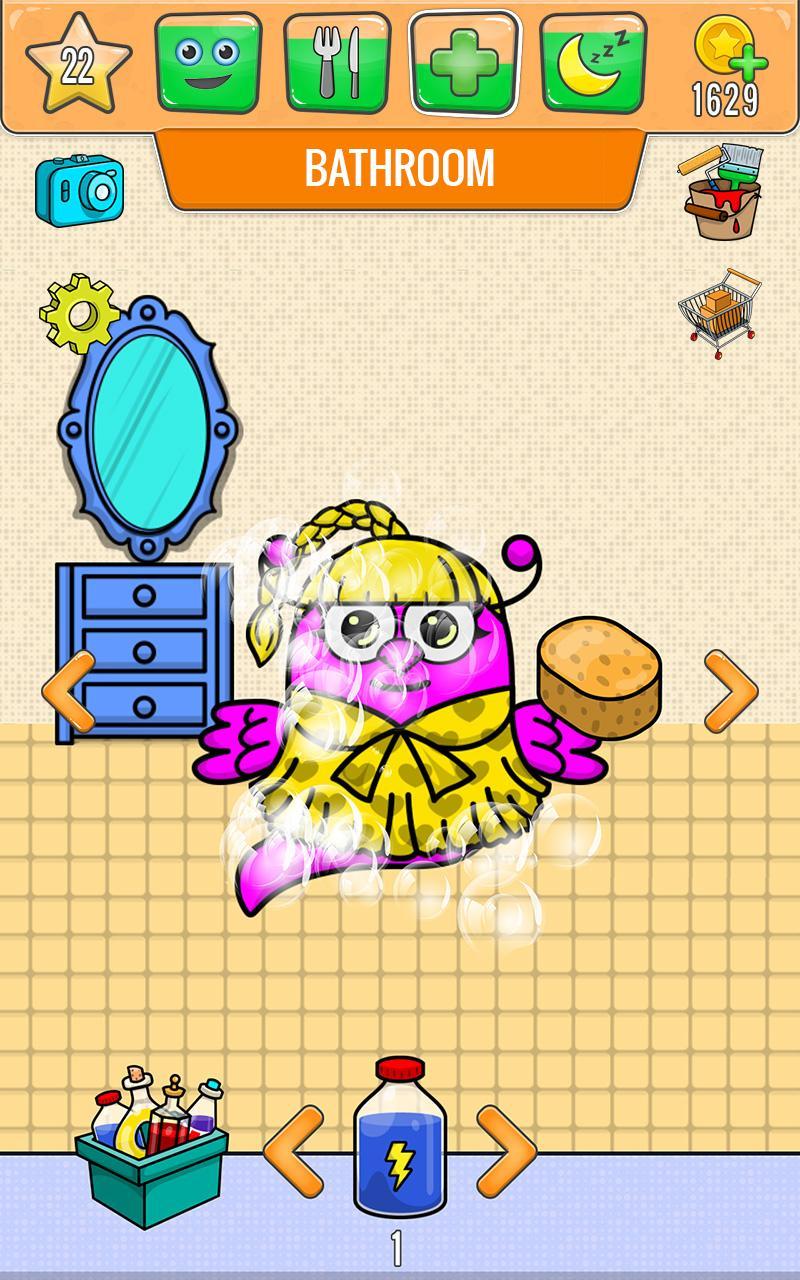 My Virtual Pet Gu