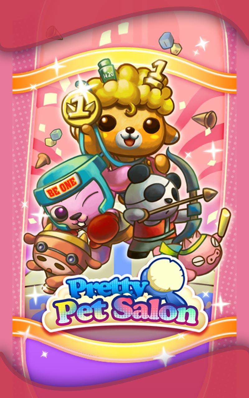 Pretty Pet Salon