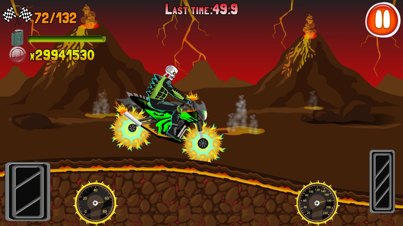 Fire Moto Racer