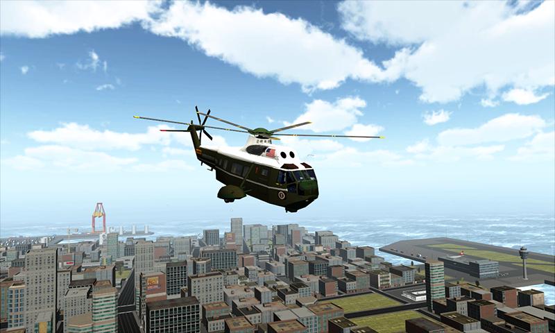 USA President Helicopter SIM