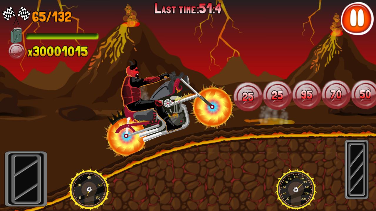 Fire Moto Racer