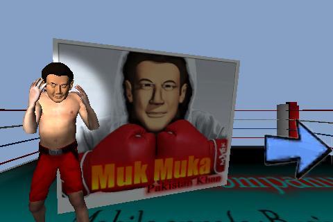 Muk Muka Pakistani Game