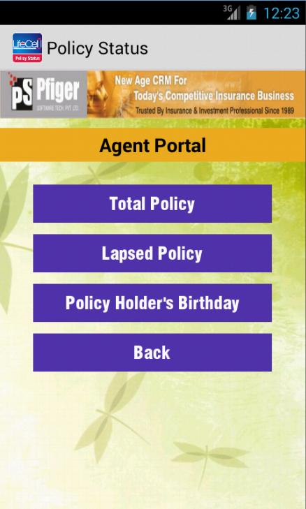 LIC ONLINE POLICY STATUS PFIGE