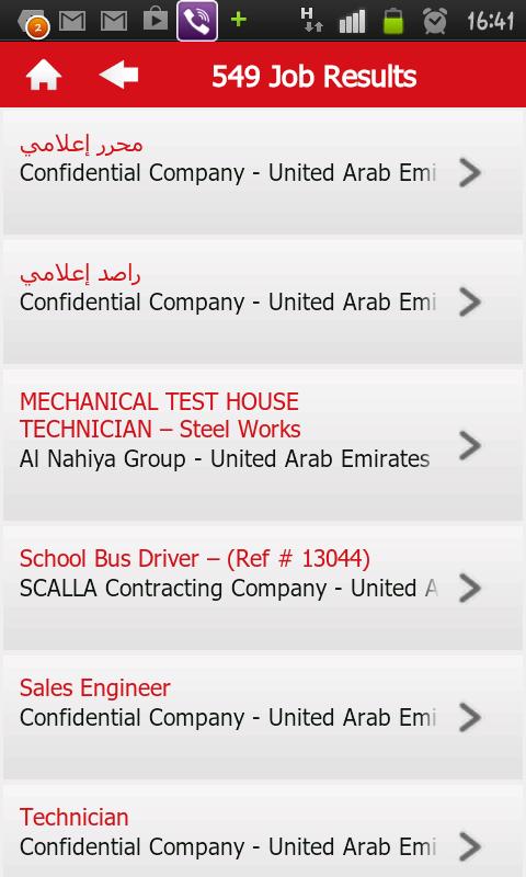 Jobs Abu Dhabi