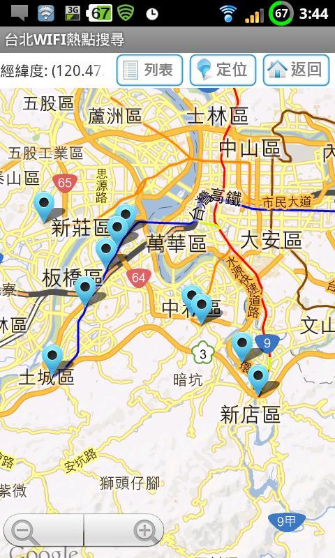 Taipei WiFi Hotspot Search