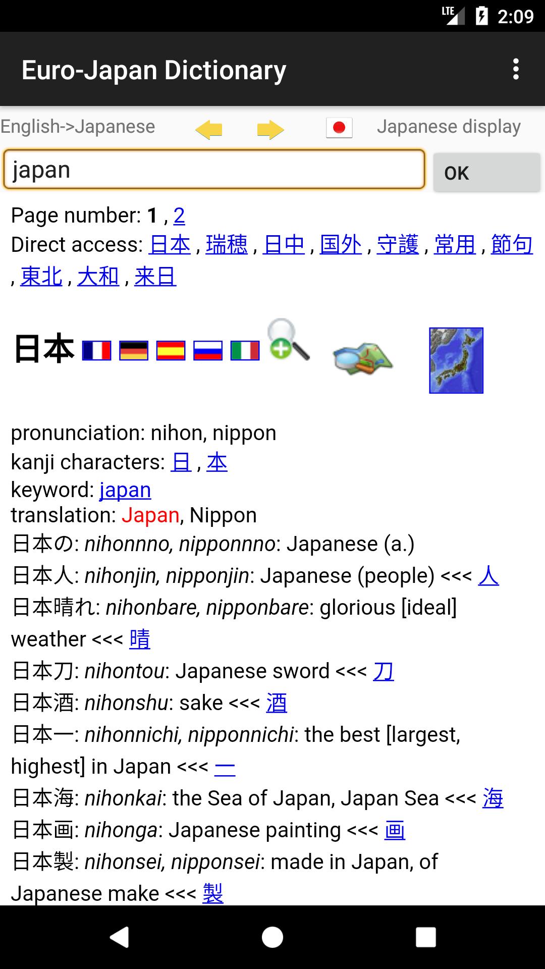 Euro-Japan dictionary