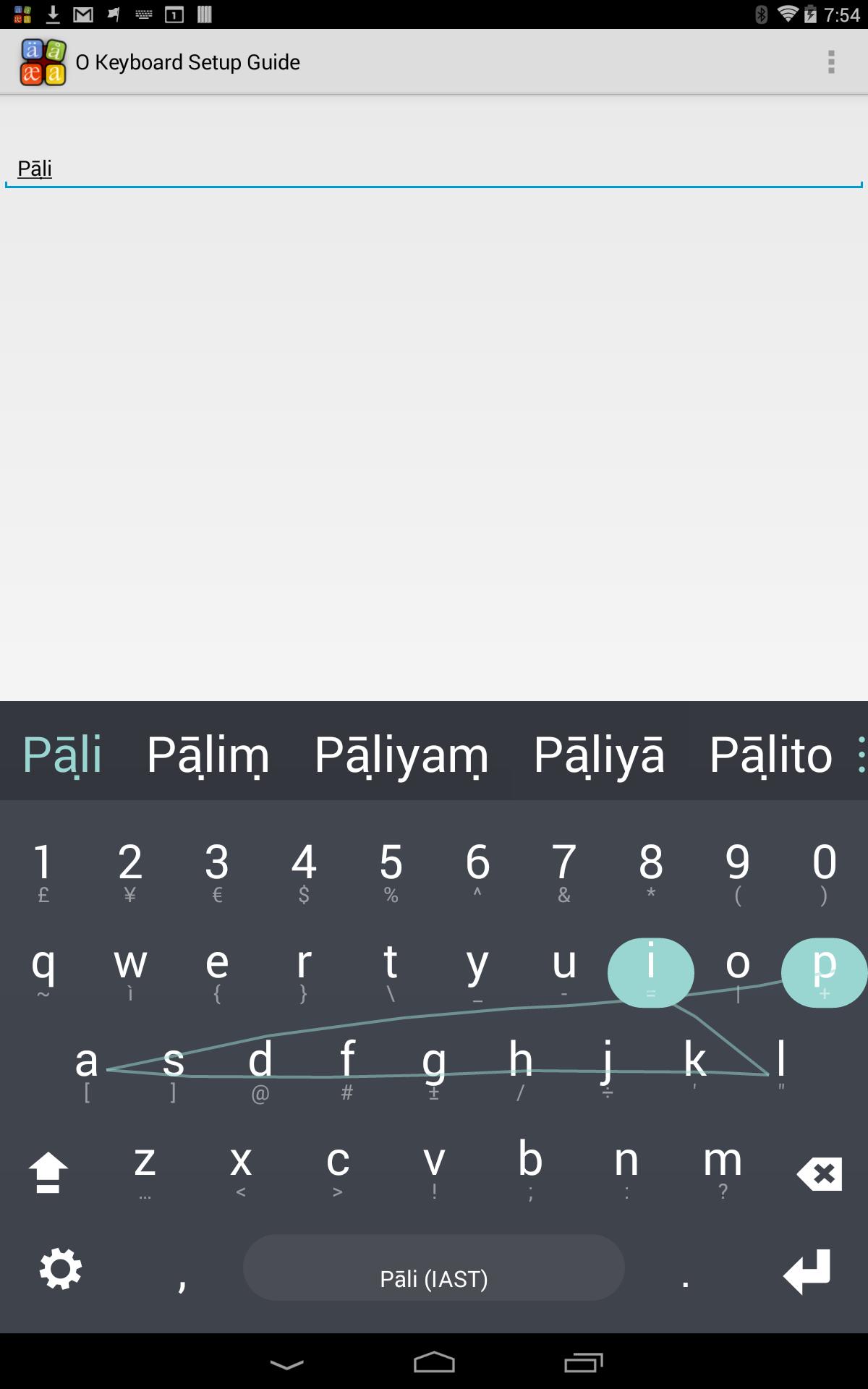 Pali Keyboard plugin