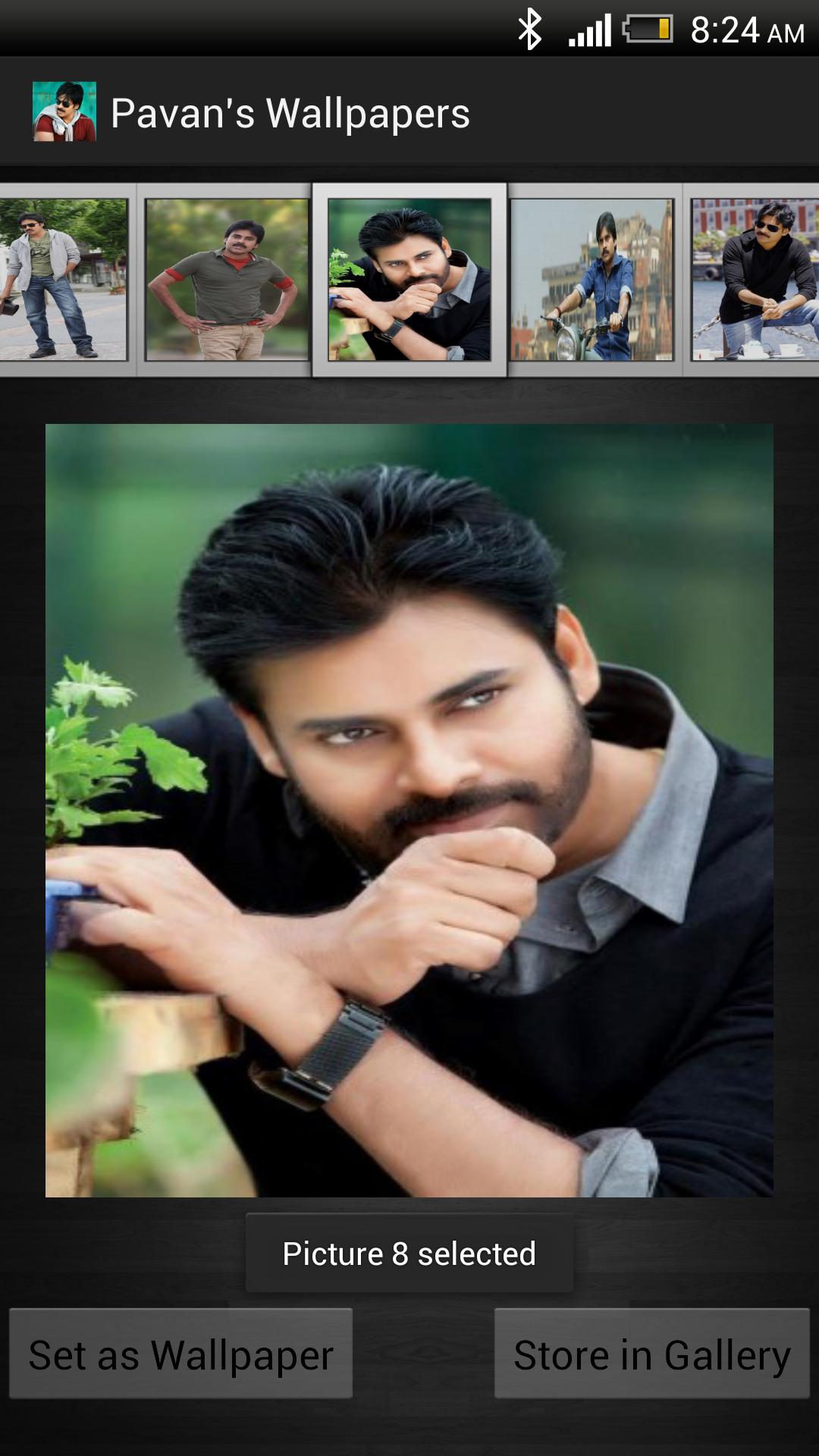 Pavan Kalyan's Wallpapers