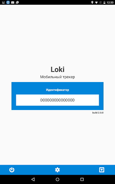 GPS tracker - Loki